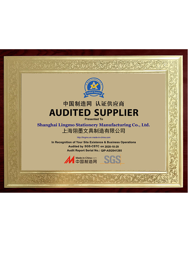 签字笔  美工笔  圆珠笔  蘸水笔 金笔  钢笔 定制笔  书法笔、签字笔   登录入口 水妖